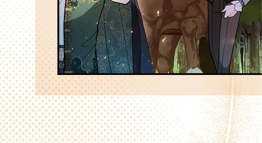 第107话 真相要大白了？ 第72页