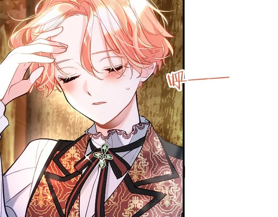 第107话 真相要大白了？ 第84页