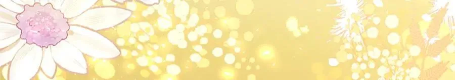 第107话 真相要大白了？ 第204页