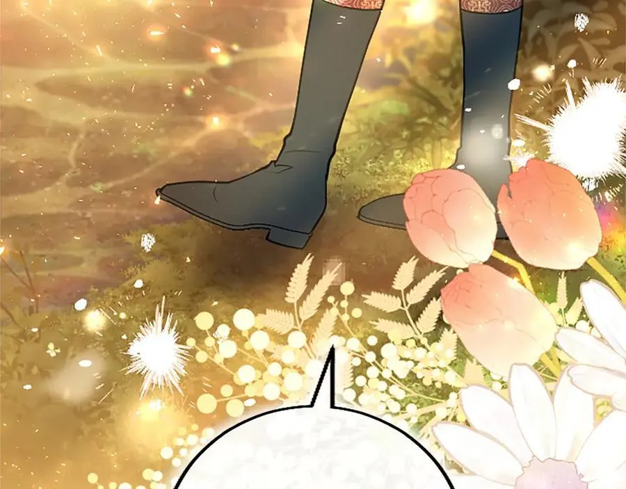 第107话 真相要大白了？ 第208页
