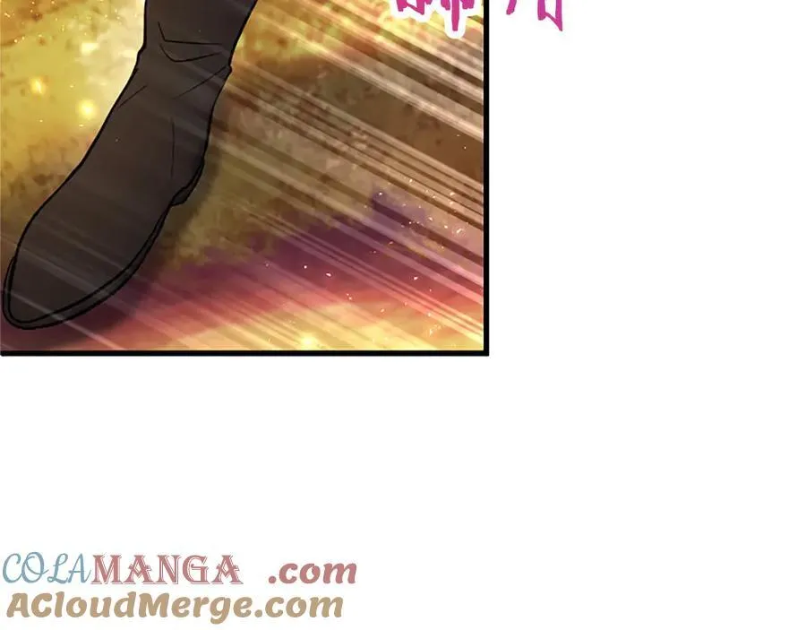 第107话 真相要大白了？ 第217页