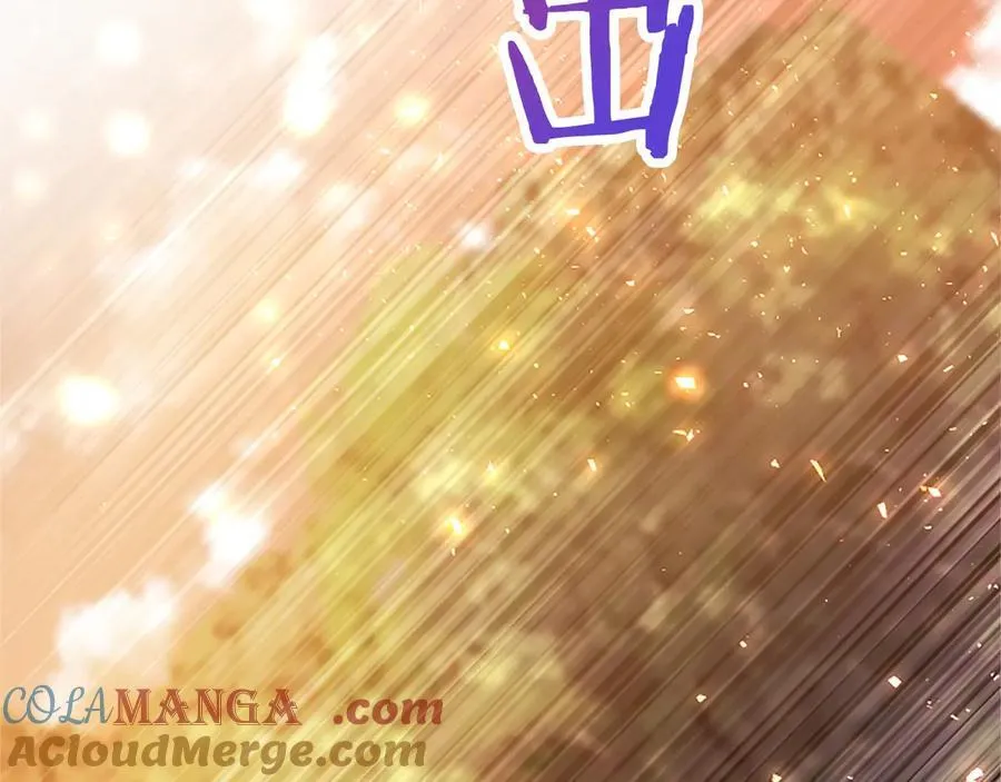 第107话 真相要大白了？ 第221页