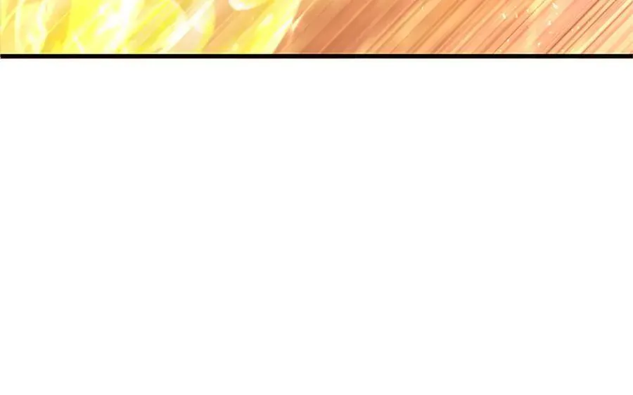 第107话 真相要大白了？ 第227页