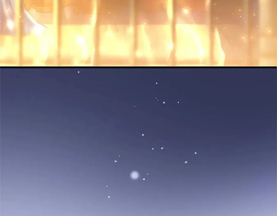 第108话 真心告白 第48页