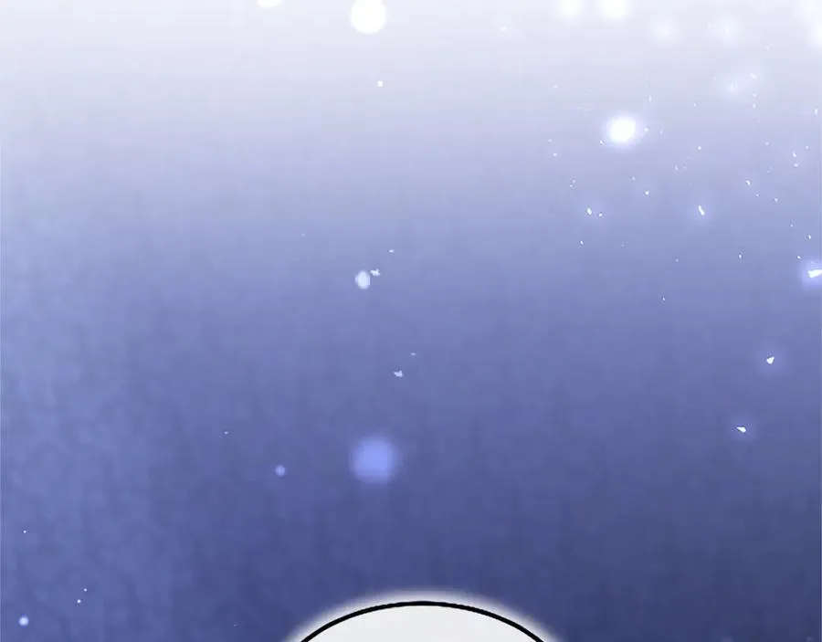 第108话 真心告白 第51页