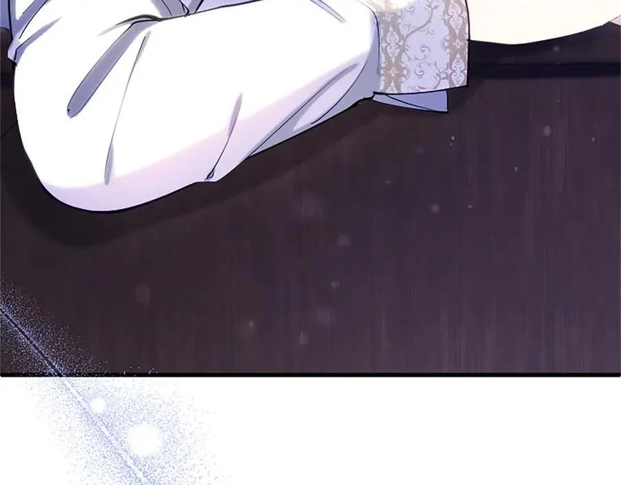 第108话 真心告白 第64页