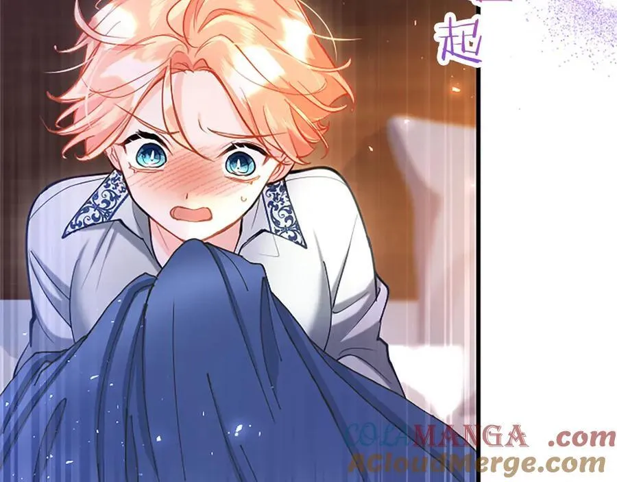第108话 真心告白 第73页