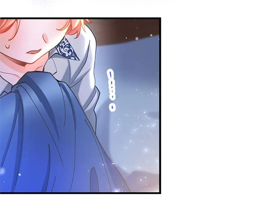 第108话 真心告白 第83页