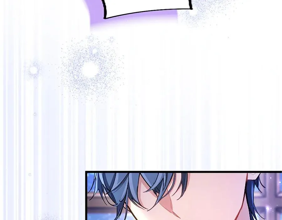 第108话 真心告白 第99页