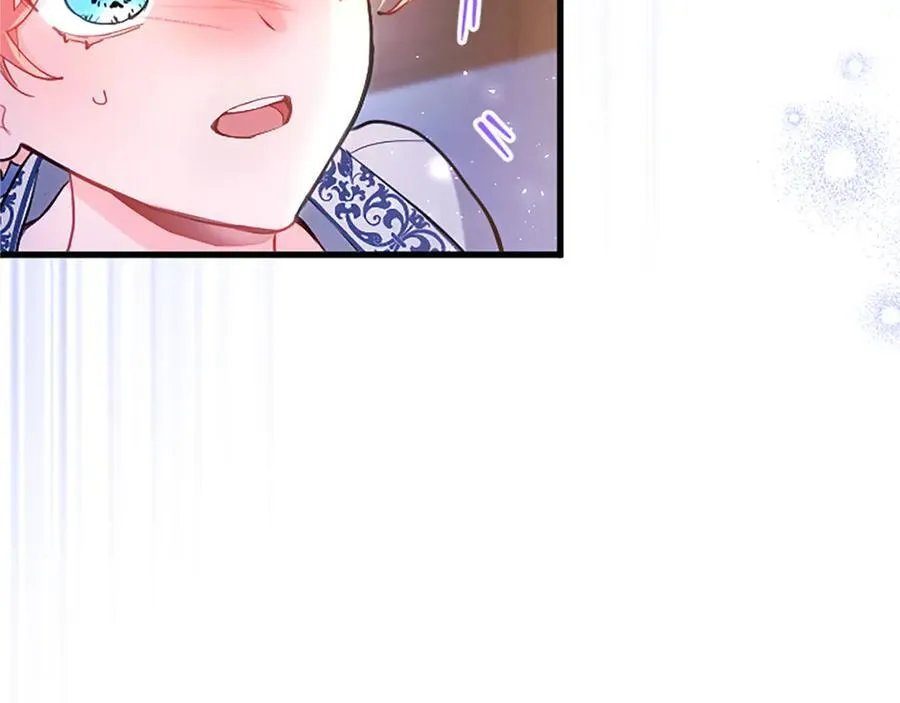 第108话 真心告白 第102页