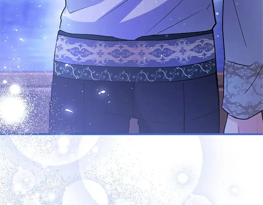 第108话 真心告白 第107页