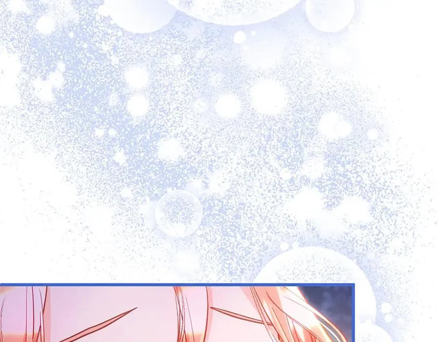第108话 真心告白 第108页