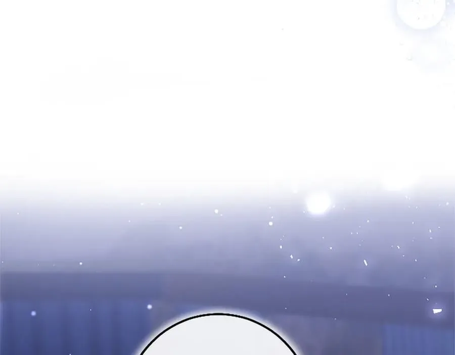 第108话 真心告白 第110页