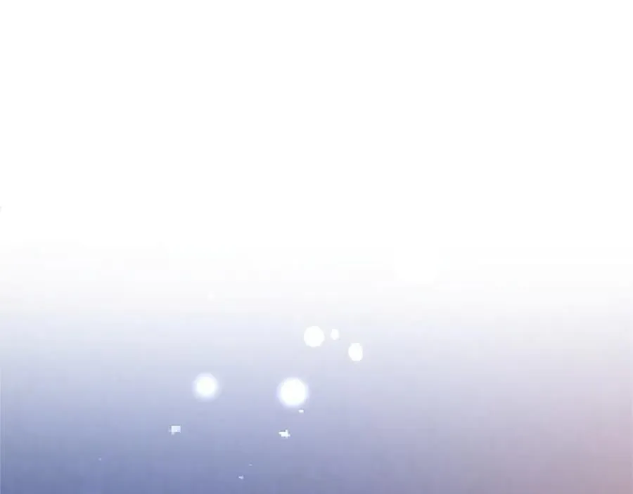 第108话 真心告白 第140页