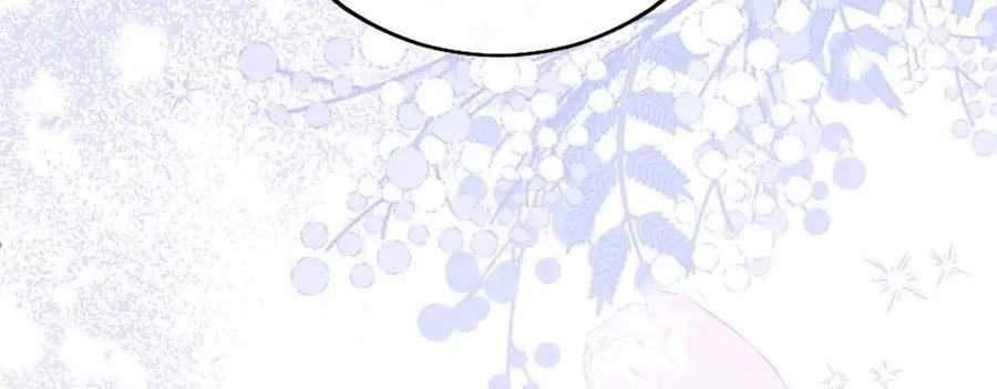 第108话 真心告白 第147页