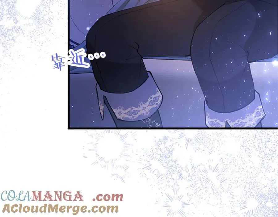 第108话 真心告白 第157页