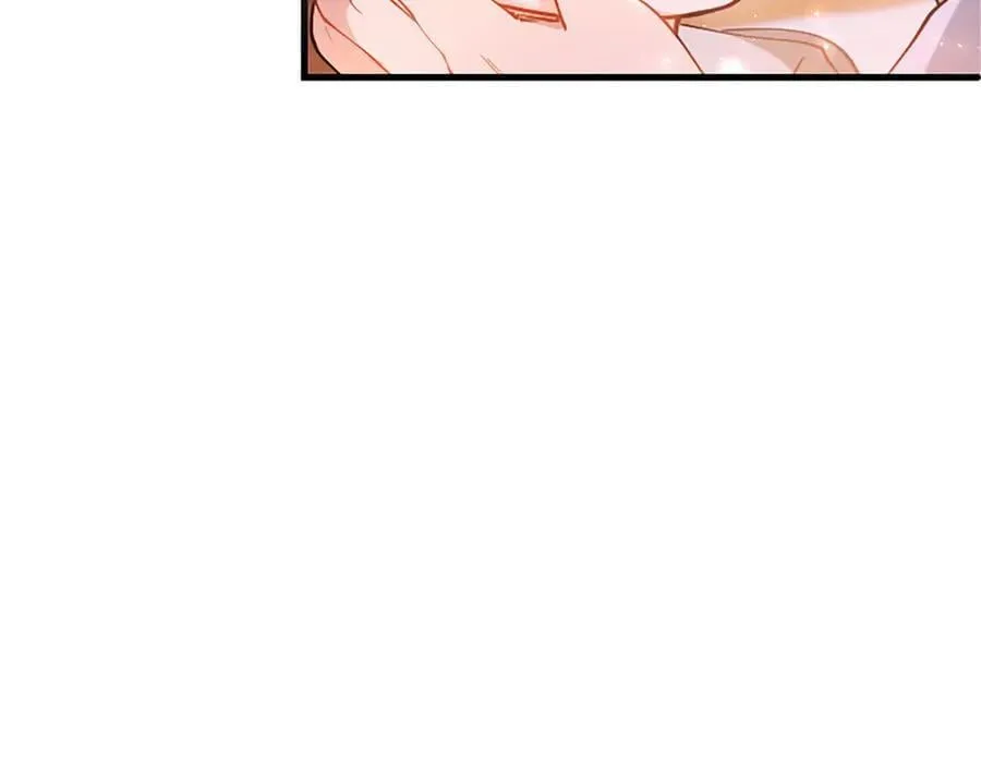 第108话 真心告白 第175页