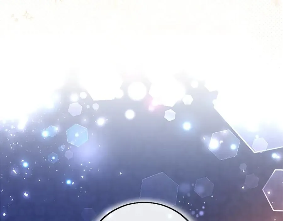 第108话 真心告白 第186页