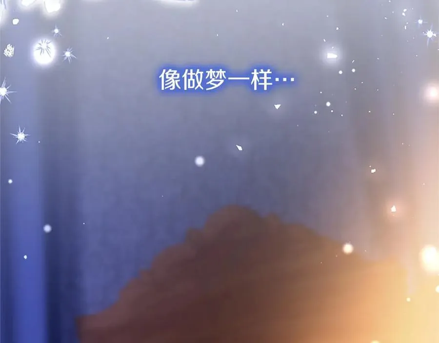 第108话 真心告白 第198页