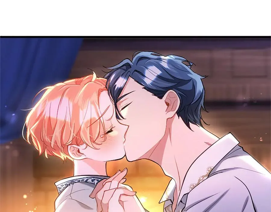 第108话 真心告白 第202页