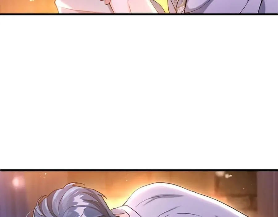 第108话 真心告白 第203页