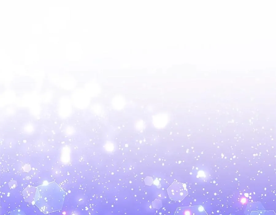 第109话 求婚 第4页