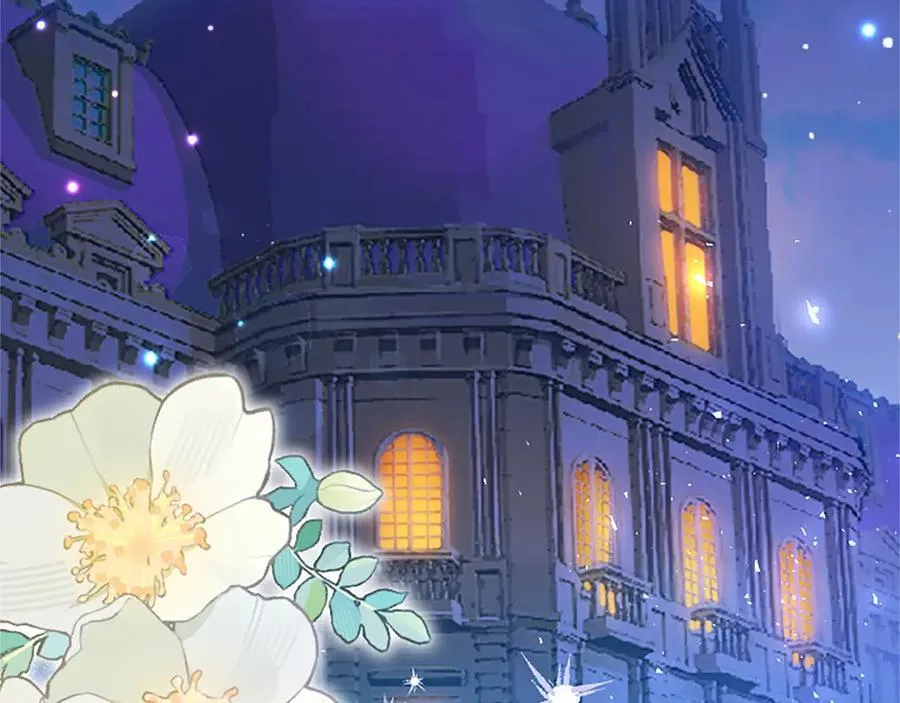第109话 求婚 第7页