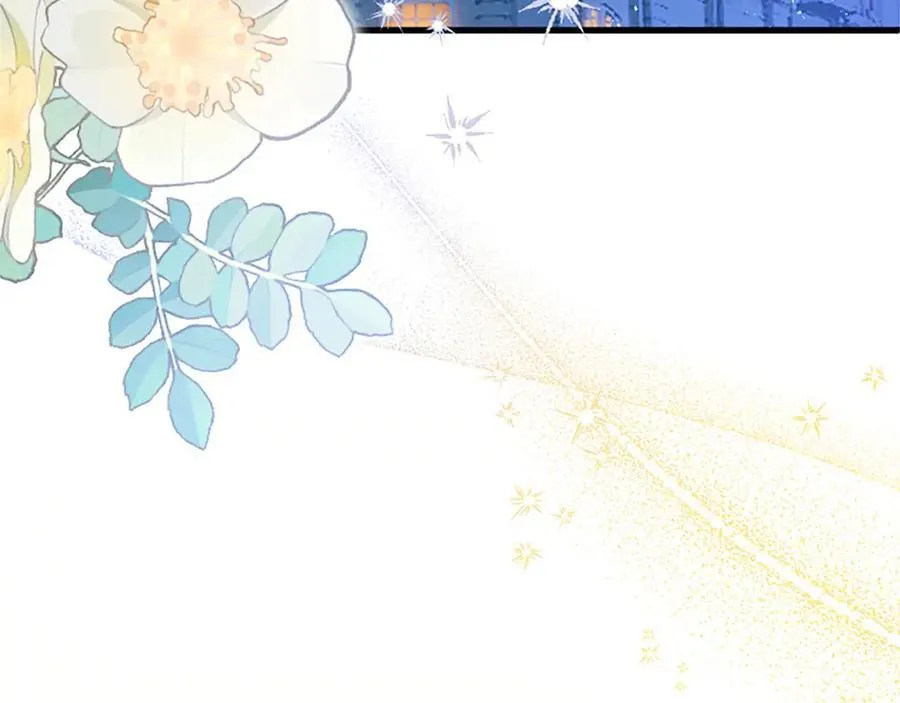 第109话 求婚 第8页