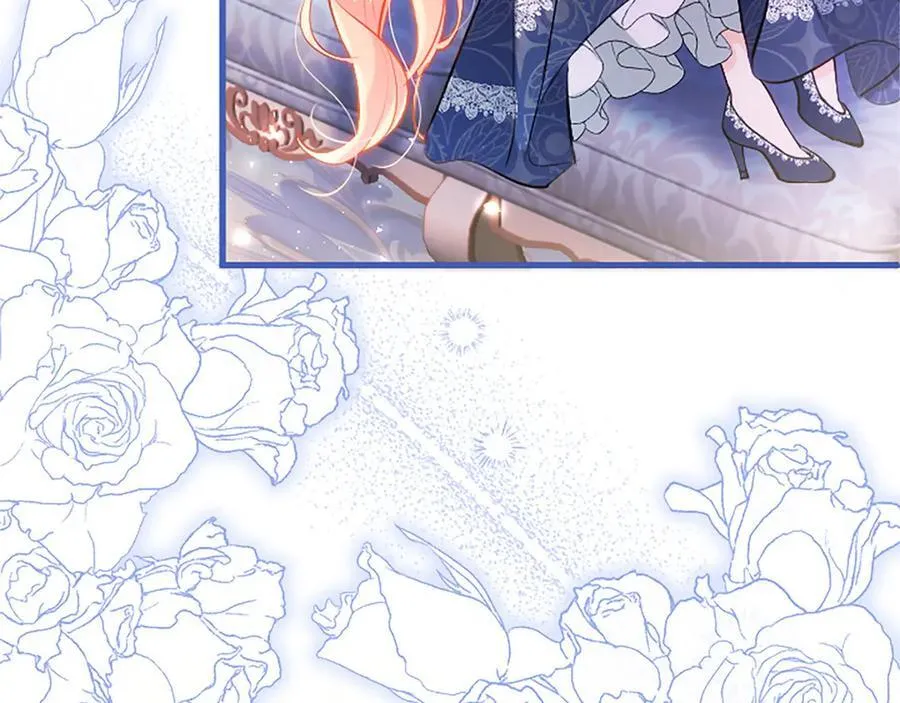 第109话 求婚 第28页