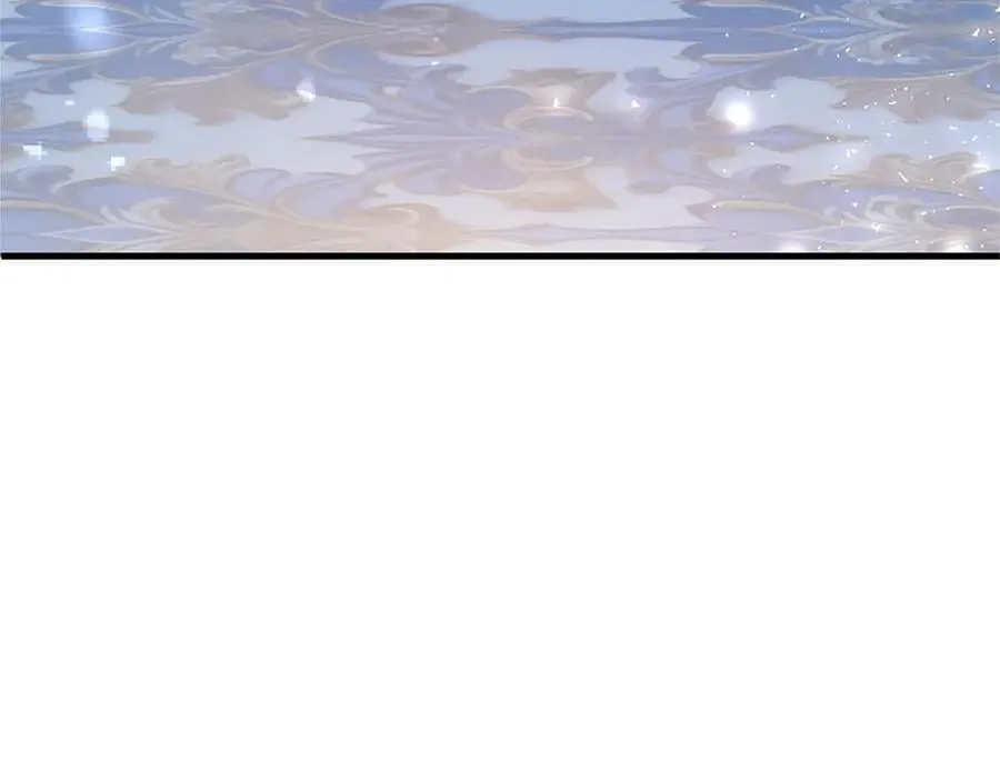 第109话 求婚 第42页