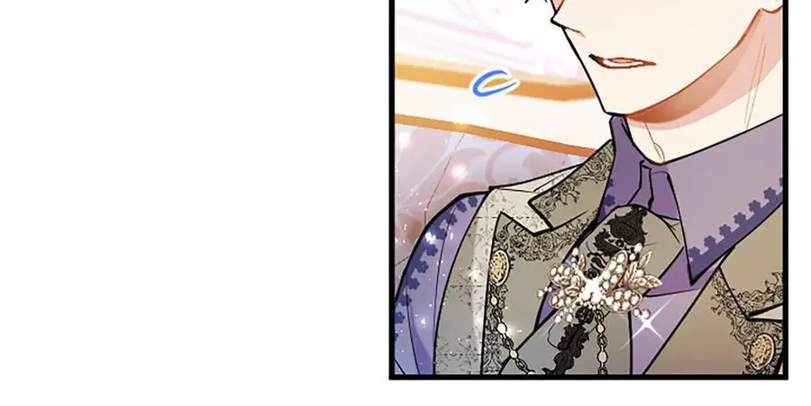 第109话 求婚 第48页