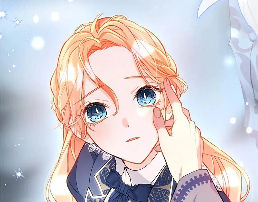 第109话 求婚 第51页