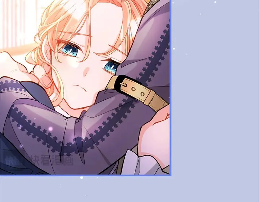 第109话 求婚 第59页