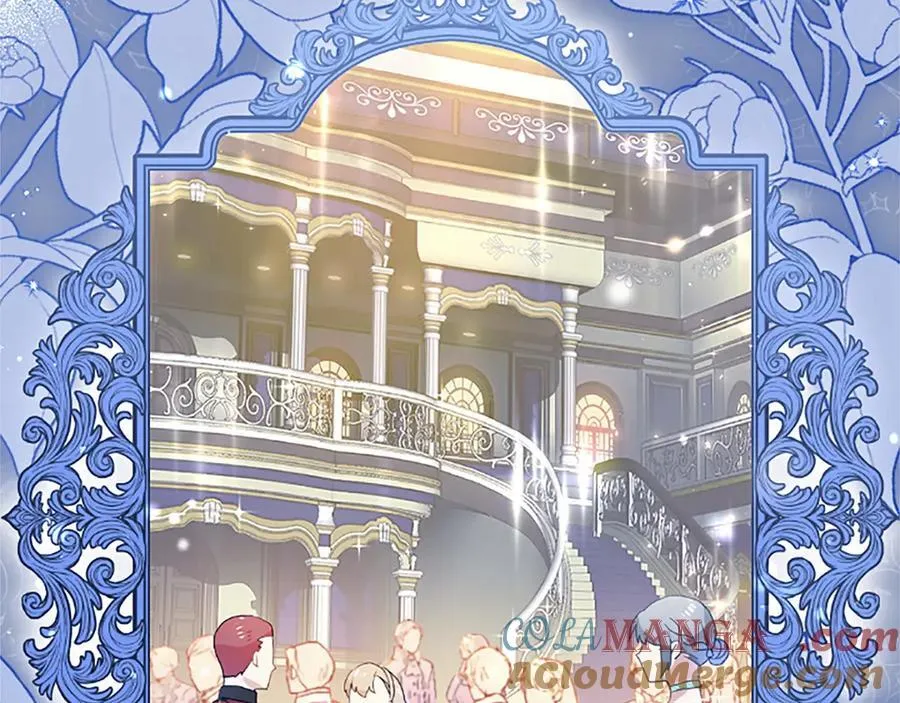 第109话 求婚 第81页