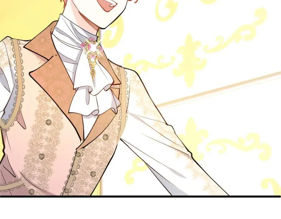 第109话 求婚 第102页