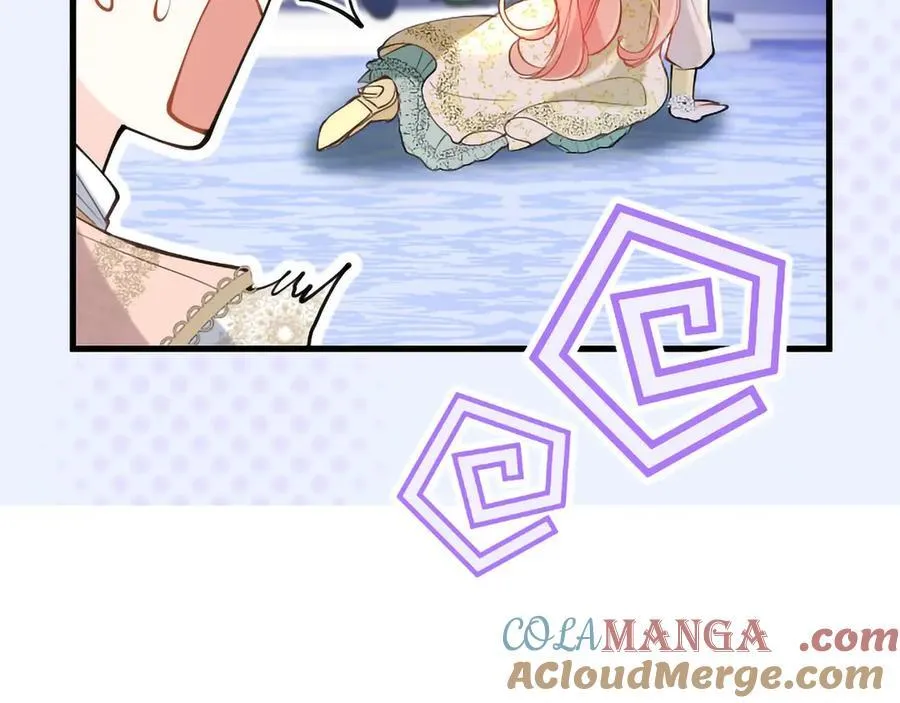 第109话 求婚 第105页