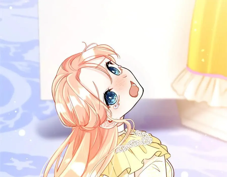 第109话 求婚 第107页