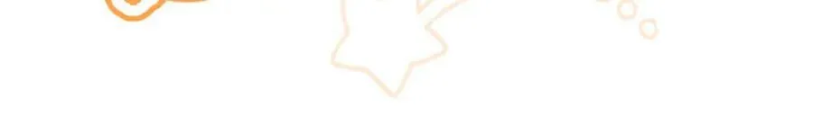 第109话 求婚 第111页