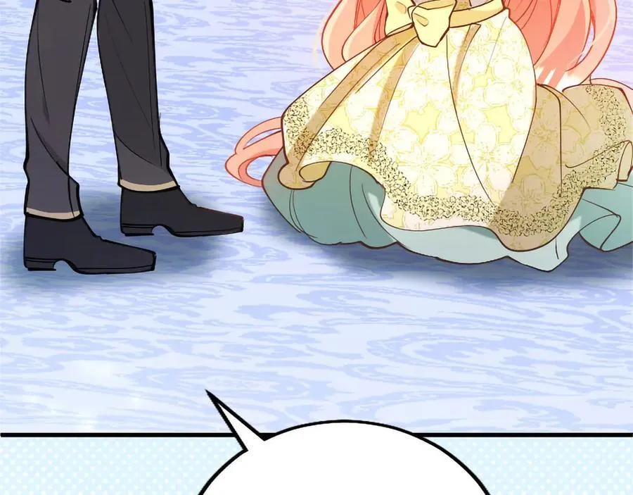 第109话 求婚 第115页