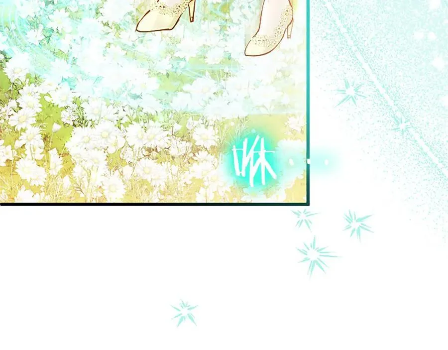 第109话 求婚 第138页