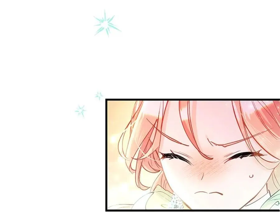 第109话 求婚 第139页