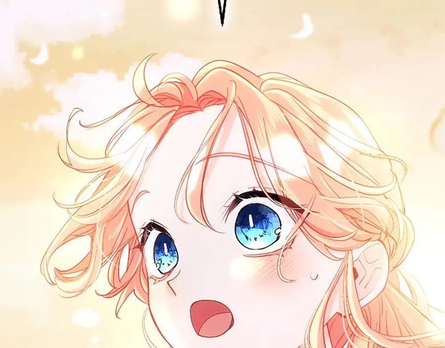 第109话 求婚 第146页