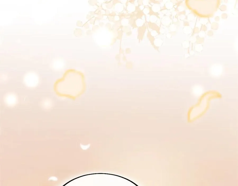 第109话 求婚 第151页