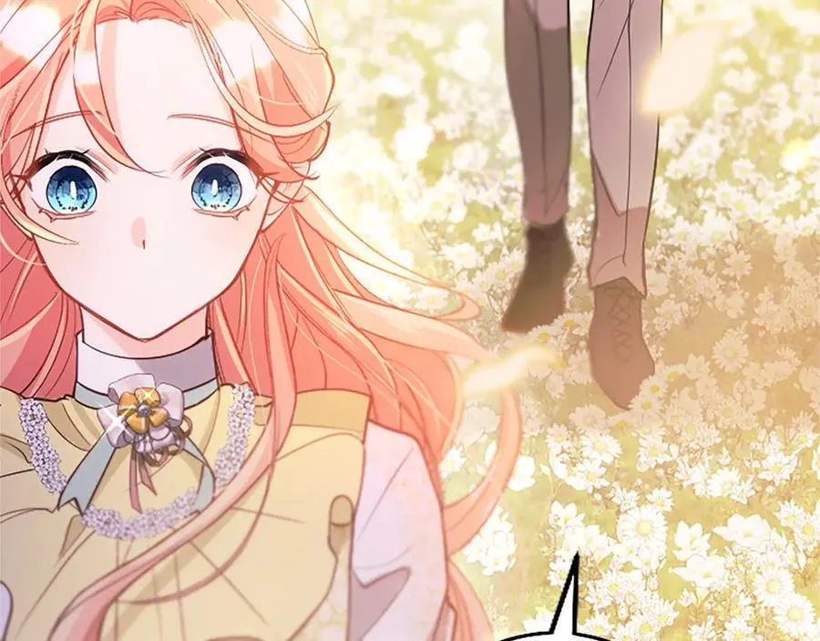 第109话 求婚 第154页