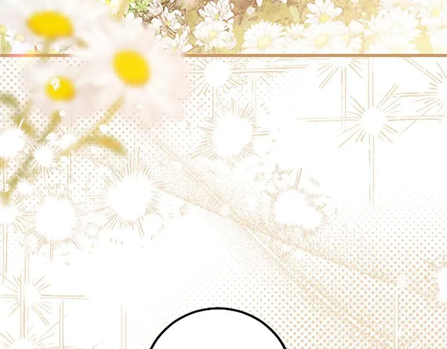 第109话 求婚 第164页