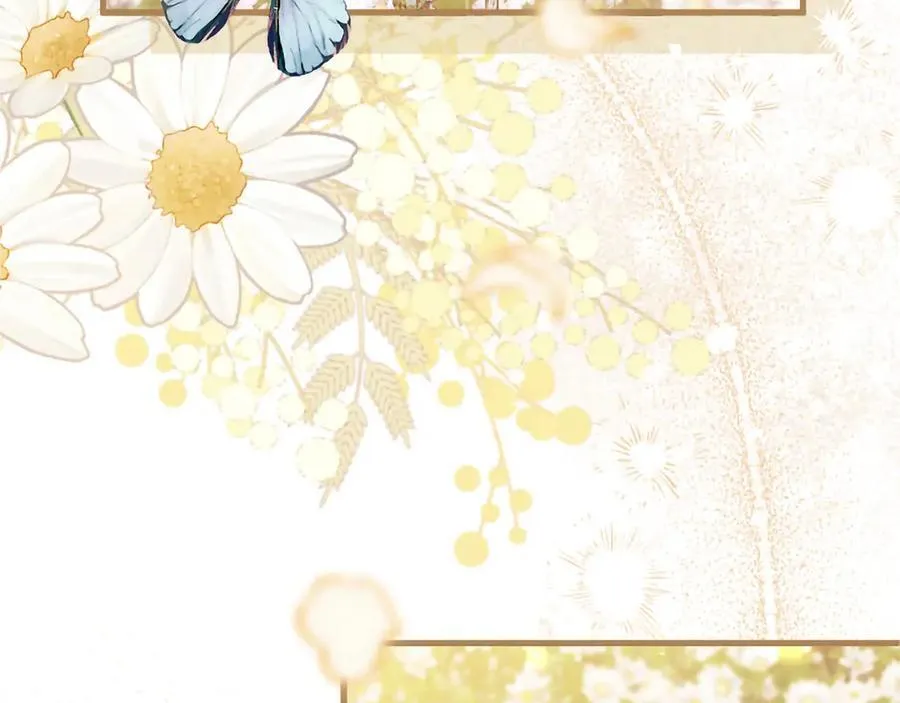 第109话 求婚 第171页