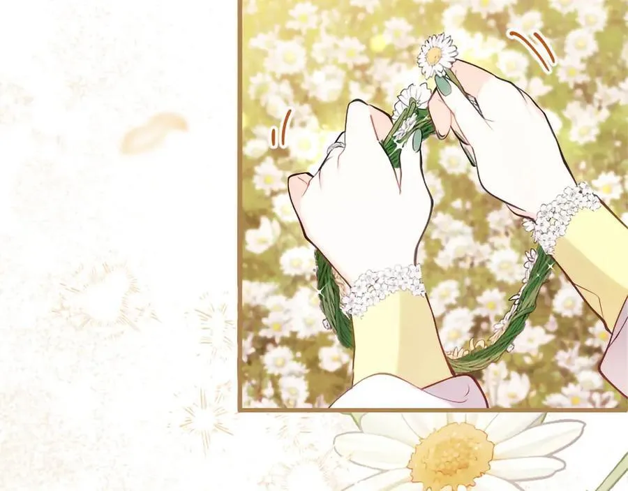 第109话 求婚 第172页
