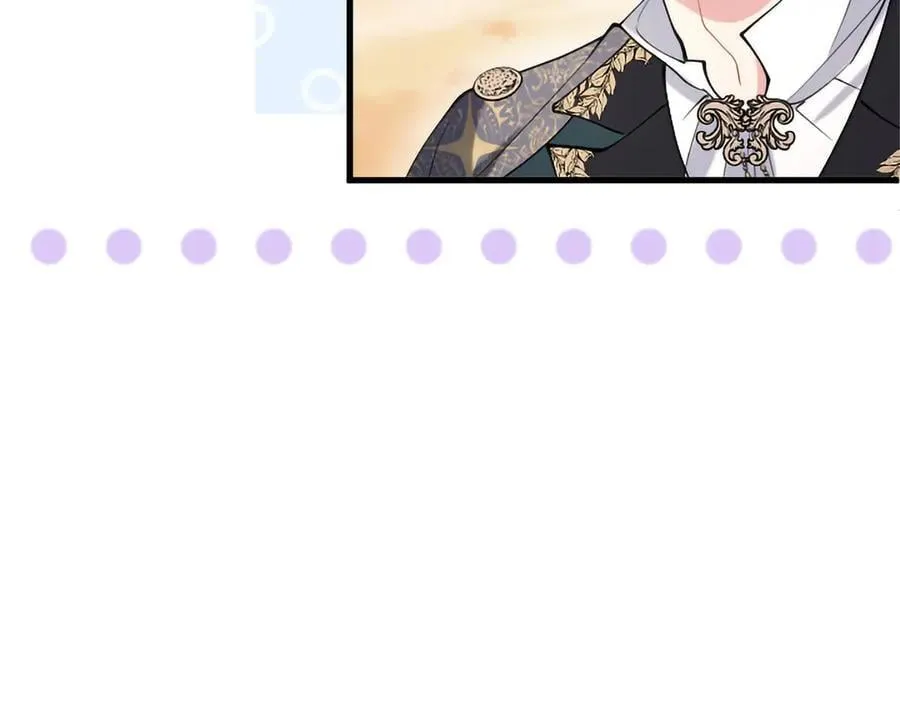 第109话 求婚 第191页