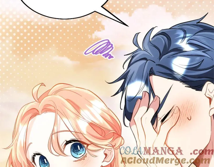 第109话 求婚 第193页