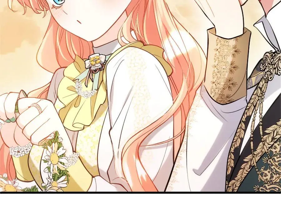 第109话 求婚 第194页
